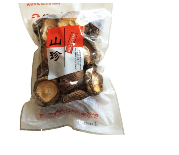 Shiitake sušené 85g